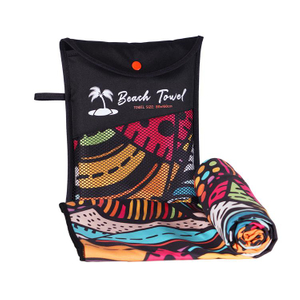 Digital Printed 3pack Light Weight Microfiber Beach Towel