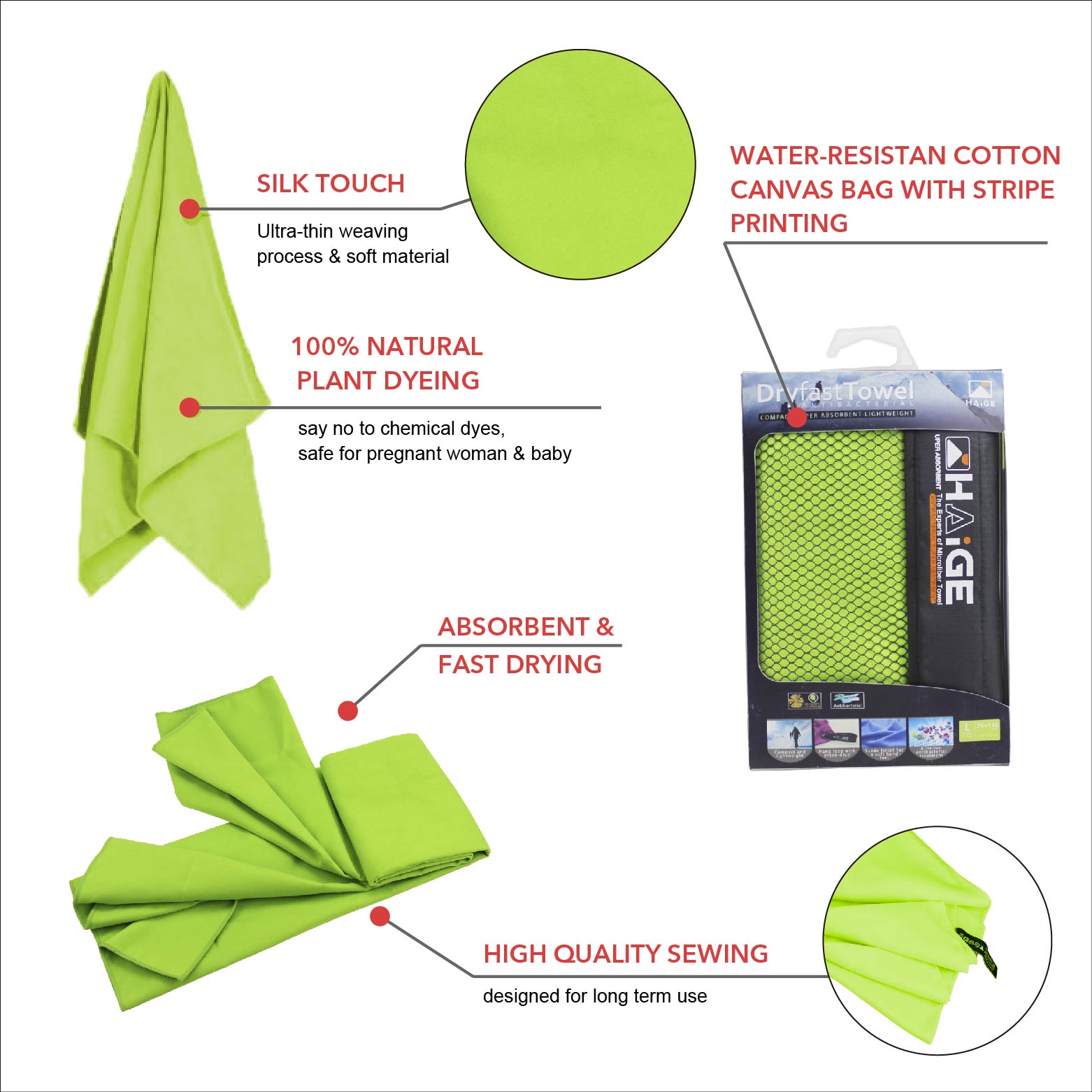 Microfiber Suede sports Towel With PP Case