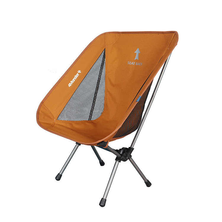 Outdoor Folding Moon Chair Portable Camping Chair With Carry Bag